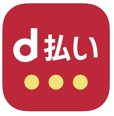 d払いのクレジットカード登録方法!登録できない原因や設定を変更する方法を解説!のイメージ