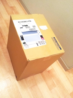 Amazonの返品をゆうパックでする方法!手続きや集荷依頼をする方法を解説のイメージ