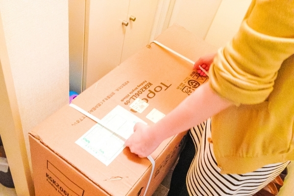 Amazonで安く買う裏ワザ17選!お得に買い物する方法を紹介!のイメージ