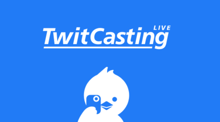 ツイキャス(TwitCasting)にログインできない場合の対策方法を解説!のイメージ