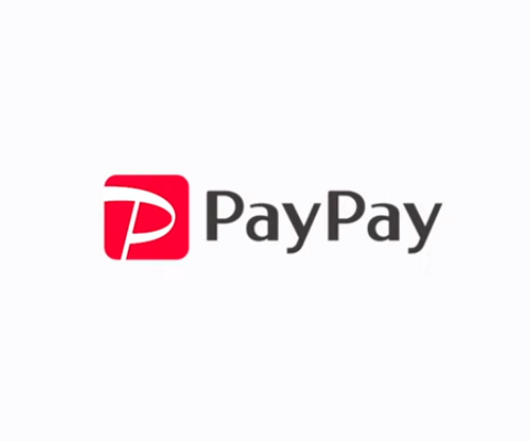 PayPay(ペイペイ)に銀行口座が登録できない時の対処法!エラー原因や注意点を解説!のイメージ