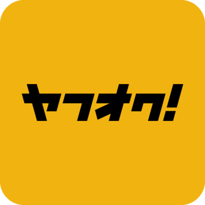 ヤフオク!のかんたん決済の銀行振込のやり方!手数料や支払期限を過ぎた時の対処法も解説のイメージ