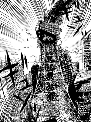 【Windows10】漫画ビューアのおすすめフリーソフト9選!コミック・画像の閲覧に!のイメージ