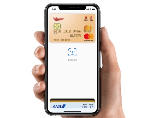 Apple Pay(アップルペイ)への楽天カード登録方法!アプリ別の設定手順を解説!のイメージ
