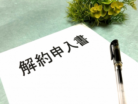 WOWOWの解約方法!ネットと電話それぞれでの退会手続きや注意点などを解説!のイメージ