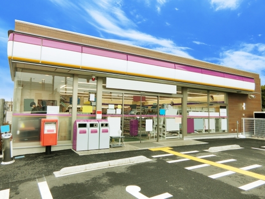 バンドルカードをコンビニで使う方法!チャージから支払い方法まで解説!のイメージ
