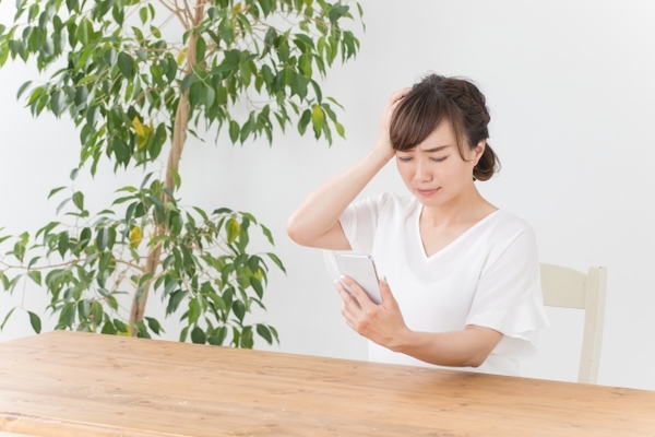 ヤフージャパンからの498円(508円)の請求ってなに?解約方法を解説!のイメージ