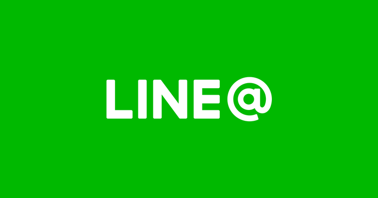 LINE(ライン)を海外旅行で使うための設定方法や料金・注意点を解説!のイメージ