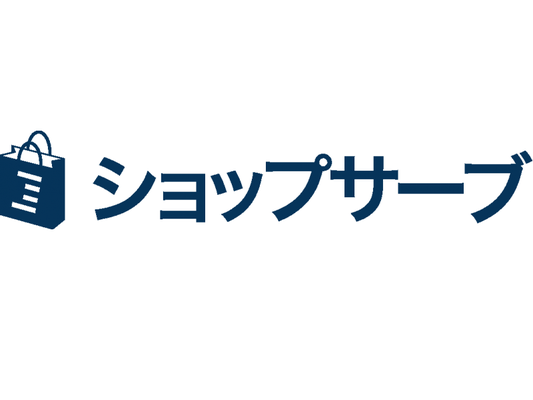 ショップサーブの評判や特徴・成功事例を紹介!月商1000万円狙える?のイメージ