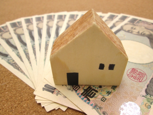 火災保険が安いのは?選ぶのに大切なポイントまとめ!補償をお値打ち料金で!のイメージ