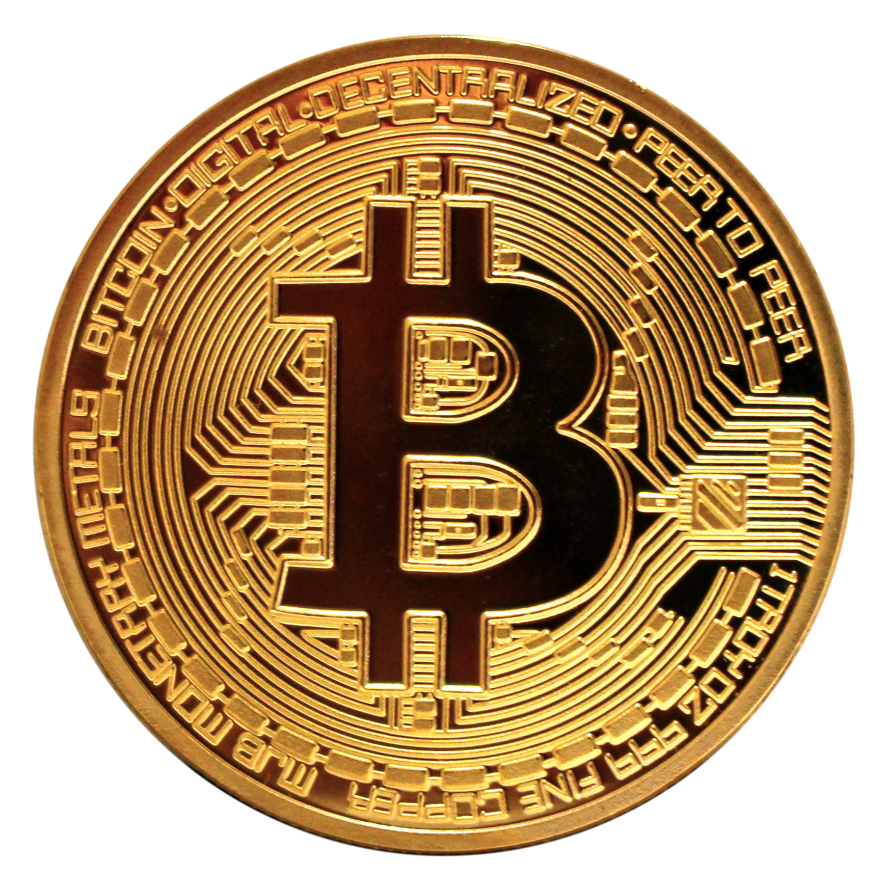 ビットコインで稼ぐ方法を紹介!儲ける仕組みやコツを徹底解説!のイメージ