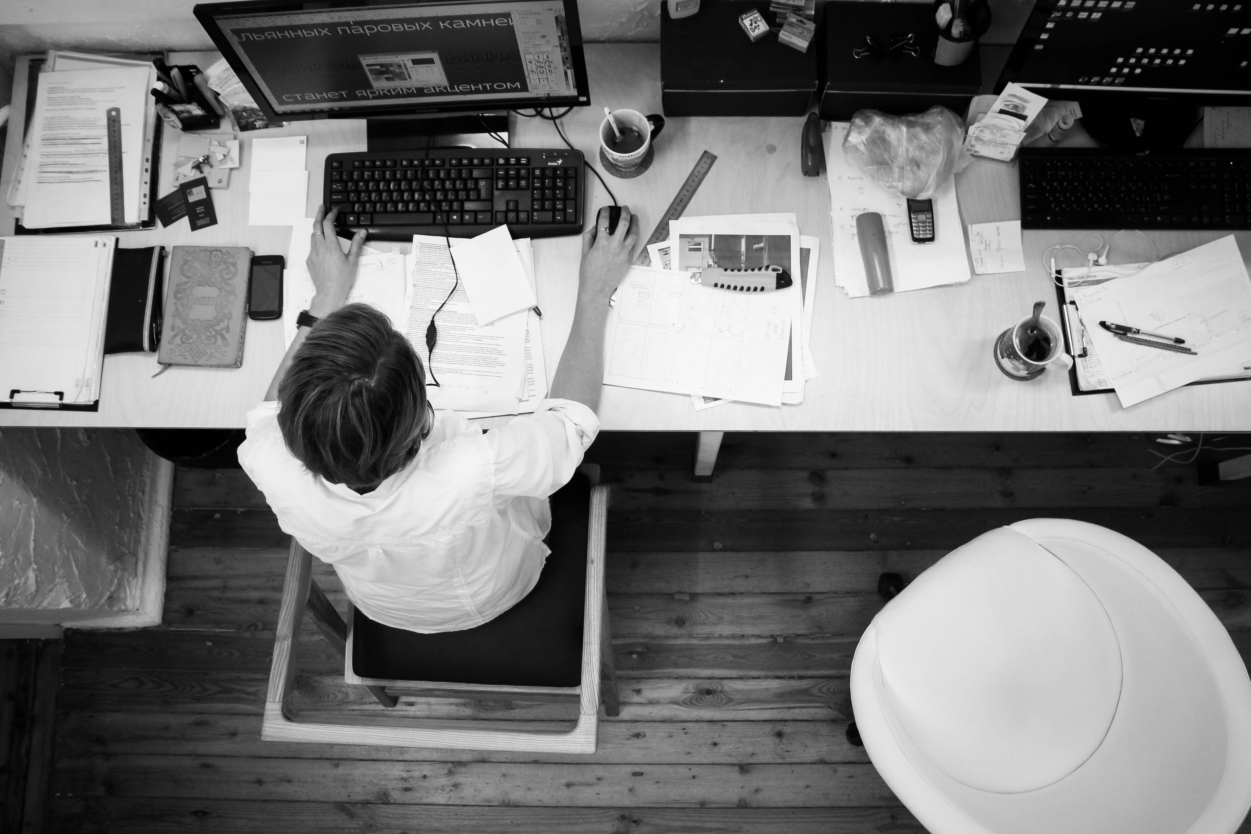 仕事が楽しくないときに楽しくする方法とは?その原因や理由を知ろう!のイメージ
