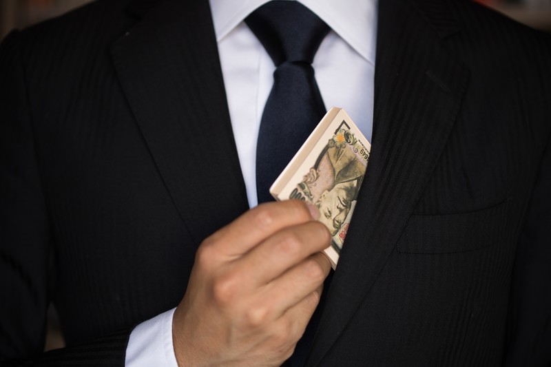 500万貯金するためのお金の貯め方!運用や投資をするのがおすすめ?のイメージ
