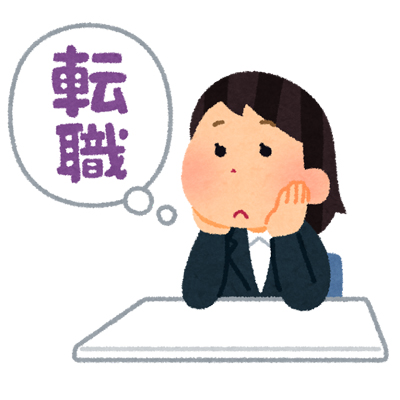 職務経歴書は手書きとパソコンでの作成どちらがいい?書き方のコツも紹介!のイメージ
