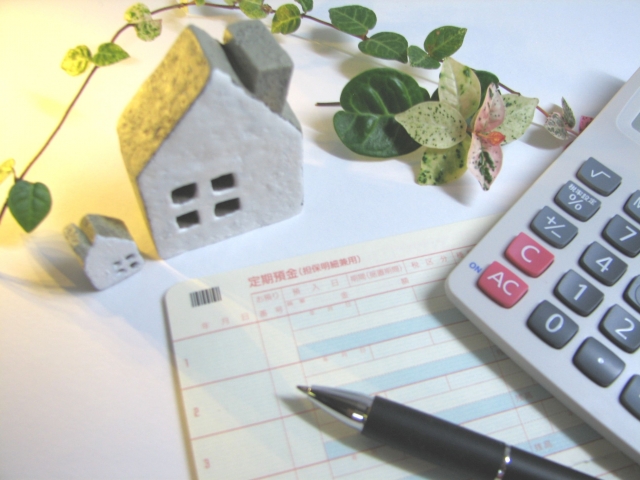 住宅ローンの返済まとめ!平均期間は?借金と賢く付き合う方法!のイメージ
