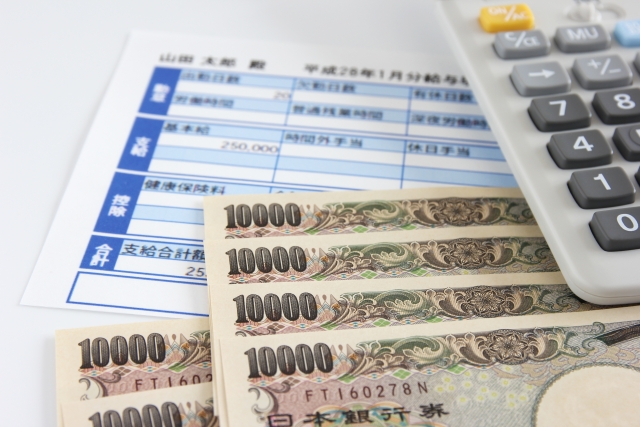 給与計算のやり方の基礎を学ぼう!エクセルや専用ソフトでもできる!のイメージ
