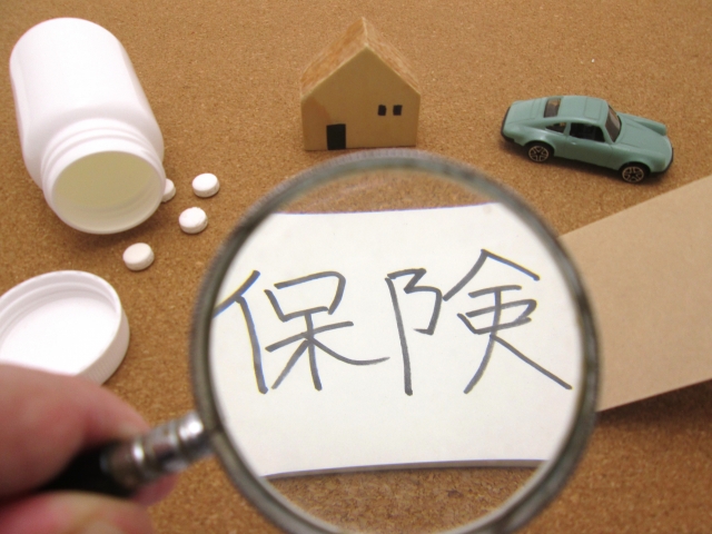 火災保険の選び方!保険料・補償範囲・特約が賢い選択ポイント!のイメージ
