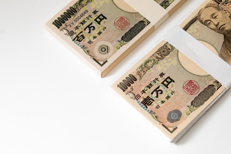 中央リテールの口コミや評判は?おまとめローンで返済を1本化!のイメージ