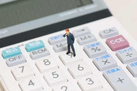確定申告と年末調整の違いを徹底解説!両方対象になるケースは?のイメージ