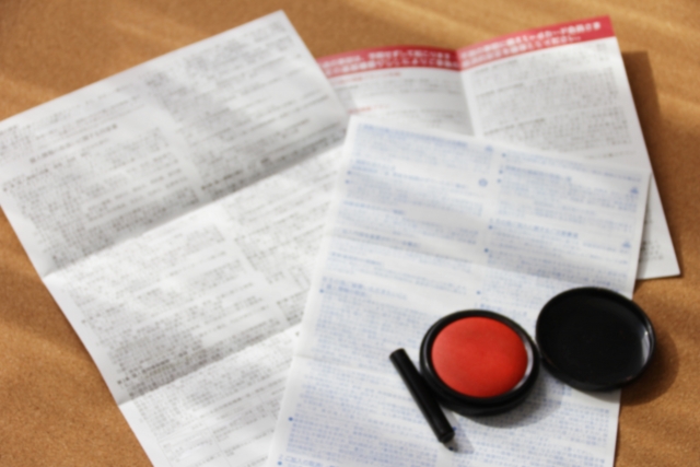 準委任契約と契約時の印紙・成果物の扱いとは?契約書の作成と注意点を解説!のイメージ