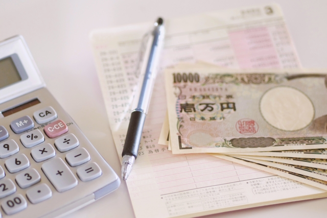 家賃補助の金額の相場と平均額とは?条件や仕組み・メリットを解説!のイメージ