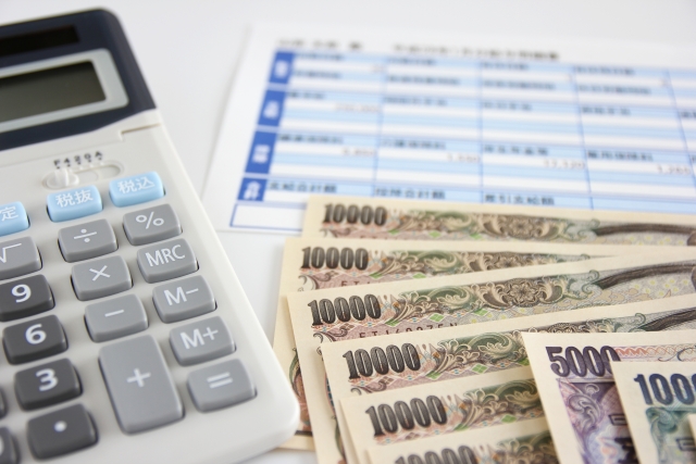 扶養の範囲内で働きたいパートの方必見!年収はいくらまで?のイメージ