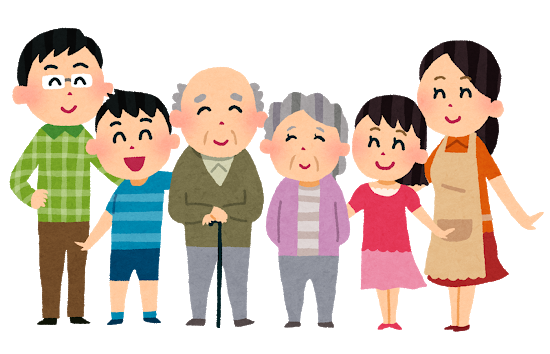 社会保険の扶養条件とは?年収や続柄など加入要件を徹底解説!のイメージ