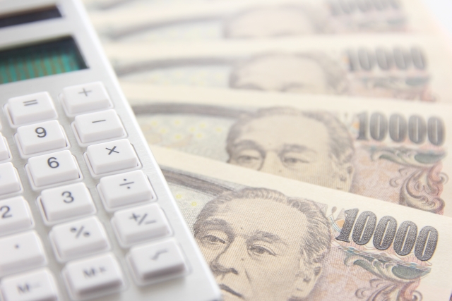 住民税の控除の種類とは?いつから対象なのかなど条件まとめ!のイメージ