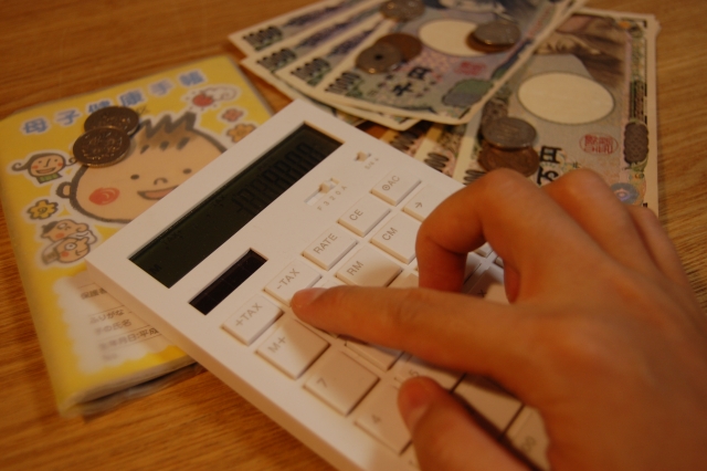 産休中に給料はどうなる?もらえる手当金や給付金・計算方法も解説!のイメージ