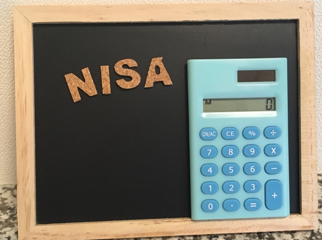 積立NISAのデメリットを徹底解説!失敗しない資産運用のコツは?のイメージ