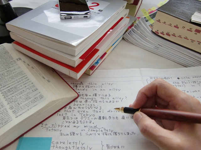 TOEICの新形式は旧形式と何が違う?難易度や変更点・時間配分など紹介!のイメージ