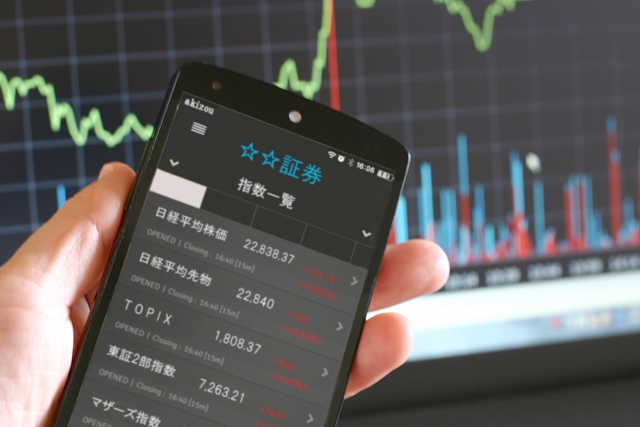 株の売り方ガイド!ルールや税金などを初心者にも分かりやすく解説!のイメージ