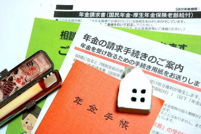 遺族年金の正しい手続き方法とは?年金の支給停止など基礎知識まとめ!のイメージ