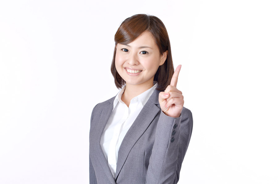 「一環として」の意味と使い方を解説!「一貫として」との違いも!のイメージ