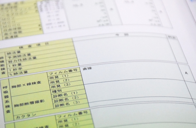 「所見」とは?医療・報告書・学校における意味と使い方を例文で解説!のイメージ