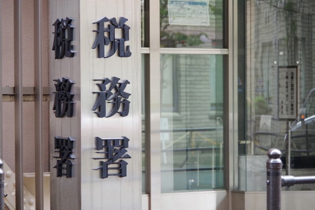 贈与税は税務署にばれるの?可能性やどんなタイミングかを解説!のイメージ