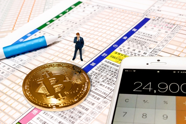 ビットコインに確定申告は必要?税金がかからない方法を調査!のイメージ