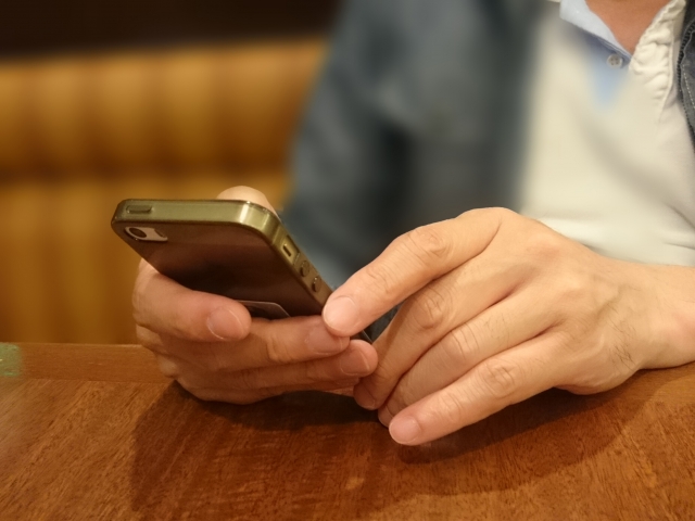 Apple Payがnanaco対応になる予定は?【2019年最新情報】のイメージ