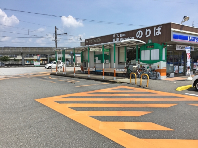 ポンタカードの加盟店とは?使い方や貯め方・使える店など活用法紹介!のイメージ