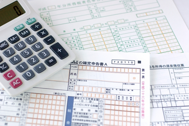 サラリーマンの節税対策を徹底解説!おすすめの制度や資産運用方法は?のイメージ