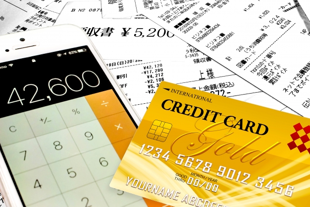 ミライノカードゴールドのポイント還元率や特典を調査!年会費は?のイメージ