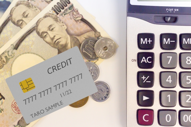クレジットカードのショッピング保険のメリットは?保険の内容も解説!のイメージ