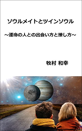 Original