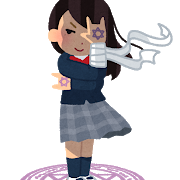 厨二ちゃん