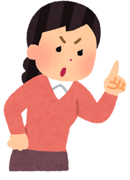 お母さん