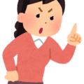 お母さん
