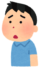 子供