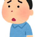 子供