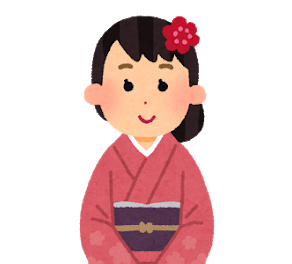 着物ちゃん