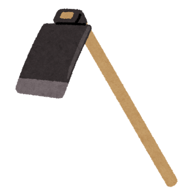 クワ